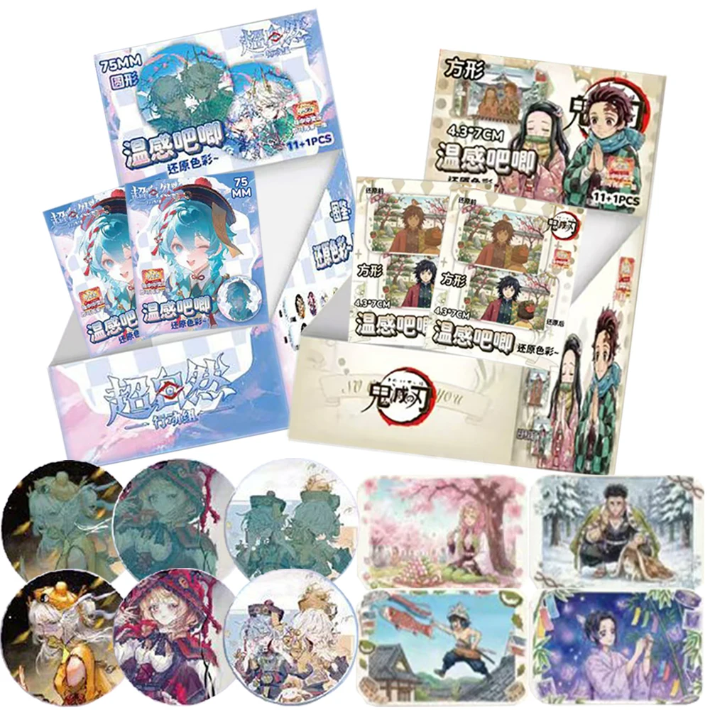 Demon Slayer Fantasy Battle Adventure Anime Character Temperature Change Badge Fan Collection Creative Peripheral Decoration Toy
Demon Slayer Fantasy Battle Adventure Anime Character Temperature Change Badge Fan Collection Creative Peripheral Decoration Toy