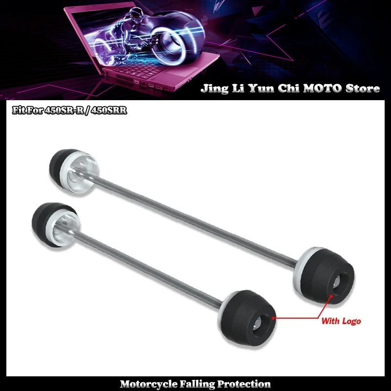 Motorcycle Front Wheel Rear Wheel Crash Slider Pads Motorcycle Spindle Bobbins Fit For CFMOTO 450SR-R 450SRR 450 SRR
Motorcycle Front Wheel Rear Wheel Crash Slider Pads Motorcycle Spindle Bobbins Fit For CFMOTO 450SR-R 450SRR 450 SRR
