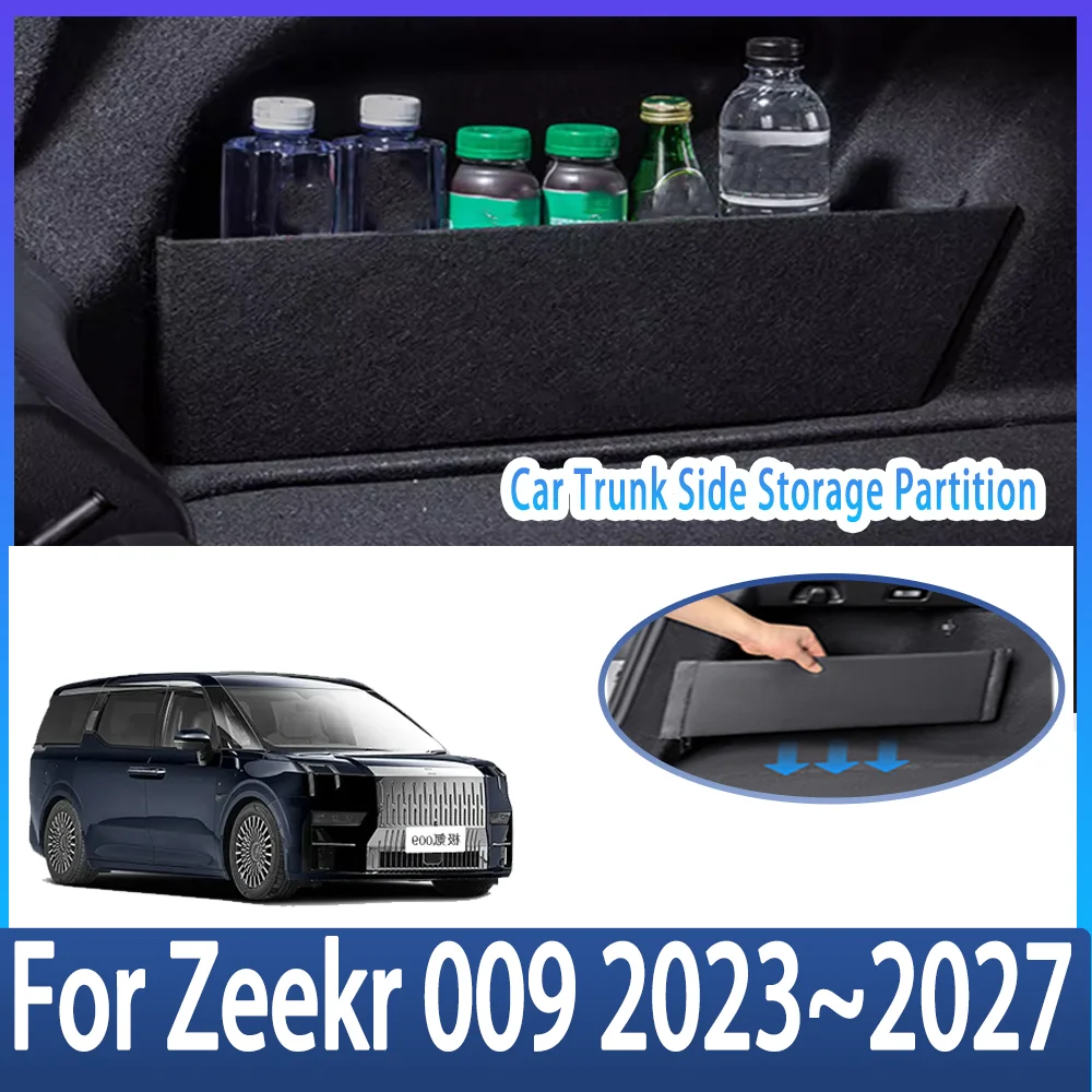 Многофункциональный органайзер-разделитель для багажника Zeekr 009 (2023-2027, 2025) – Автозапчасти, аксессуары для организации салона
Многофункциональный органайзер-разделитель для багажника Zeekr 009 (2023-2027, 2025) – Автозапчасти, аксессуары для организации салона