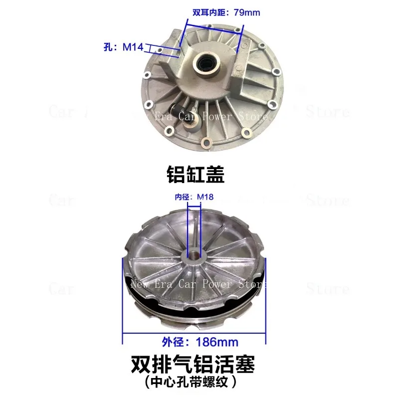 Suitable forTire Changer 186mm Cylinder Piston All-aluminum Plunger Bead Breaker Car Wheel
Suitable forTire Changer 186mm Cylinder Piston All-aluminum Plunger Bead Breaker Car Wheel