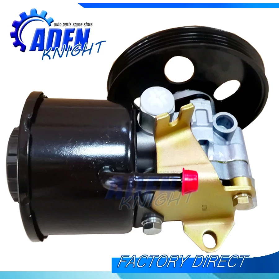 Новый насос гидроусилителя руля для Nissan Urvan E25 KA24DE 49110-VW000 49110VW000
Новый насос гидроусилителя руля для Nissan Urvan E25 KA24DE 49110-VW000 49110VW000