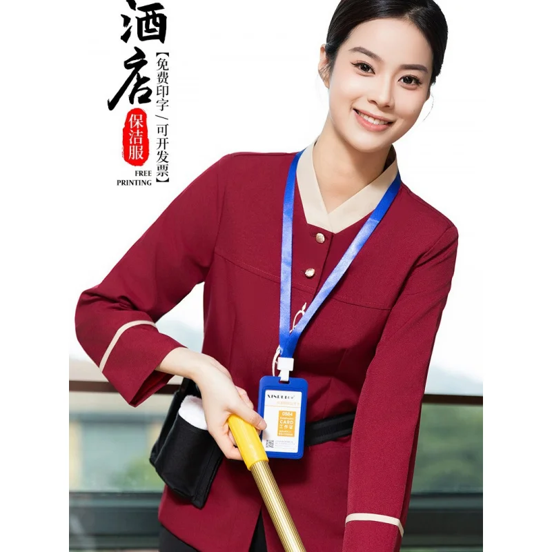 Property Cleaning Work Clothes Women's Long-Sleeved Autumn and Winter Clothing Community Property Hospital Cleaner Aunt Cleaner
Property Cleaning Work Clothes Women's Long-Sleeved Autumn and Winter Clothing Community Property Hospital Cleaner Aunt Cleaner