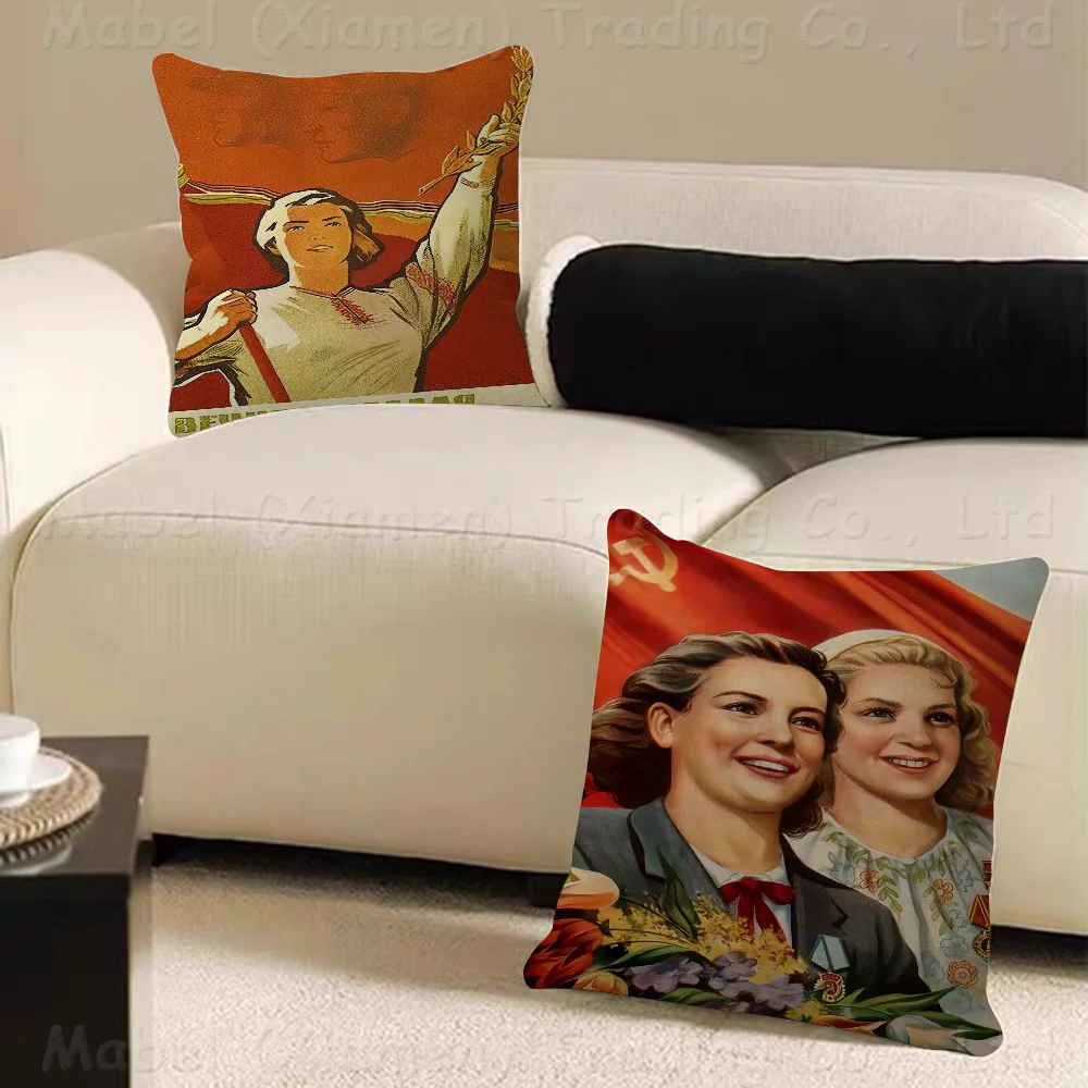 Retro Soviet Industry Cushion Cover Inches Farmhouse Decor Home Throw Pillow Covers For Couch Decorations
Retro Soviet Industry Cushion Cover Inches Farmhouse Decor Home Throw Pillow Covers For Couch Decorations