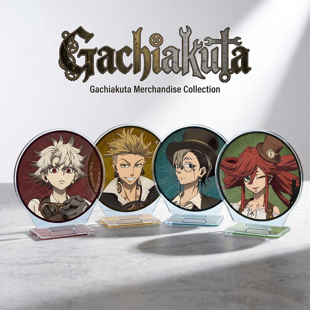 Gachiakuta Steampunk Ver 10CM Double Sided Acrylic Stand Keychain 2026 New Anime Stand Rudo Enjin Riyo Zanka Gift For Fans
Gachiakuta Steampunk Ver 10CM Double Sided Acrylic Stand Keychain 2026 New Anime Stand Rudo Enjin Riyo Zanka Gift For Fans