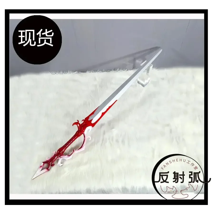 Identity ⅤJoseph Desaulniers Sword Cosplay Props Weapons Decoration Character Accessories
Identity ⅤJoseph Desaulniers Sword Cosplay Props Weapons Decoration Character Accessories