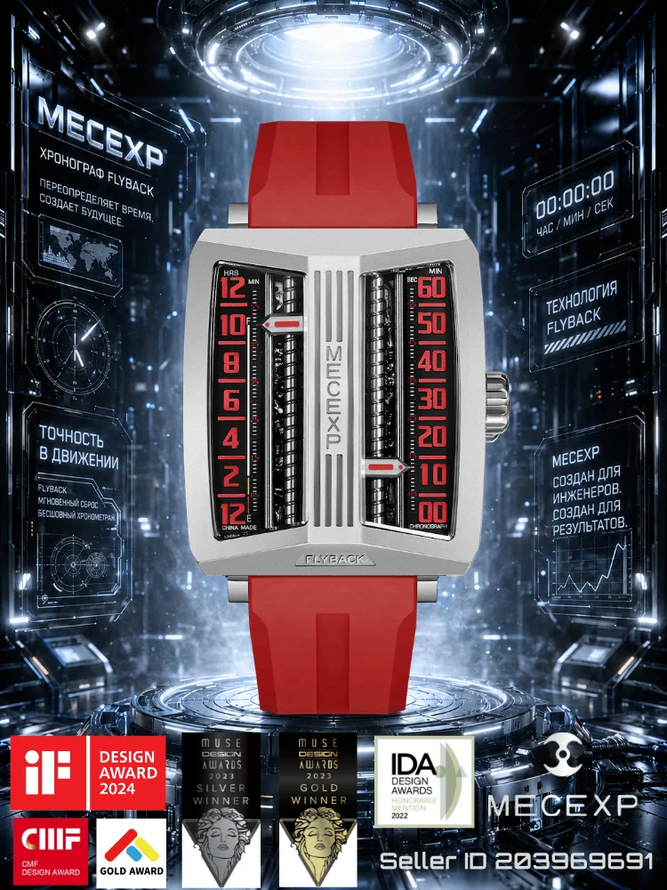 MECEXP MS1001 Titanium Special Edition Mechanical Male Luxury Wrist Watch Waterproof Sapphire Crystal Dial Window Luminous
MECEXP MS1001 Titanium Special Edition Mechanical Male Luxury Wrist Watch Waterproof Sapphire Crystal Dial Window Luminous