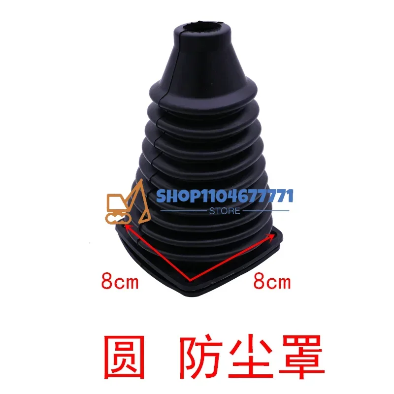 1PC High Quality Forklift Dust Cover Loader Gear Lever Multiway Valve Handle Rubber Sleeve Dust Leather
1PC High Quality Forklift Dust Cover Loader Gear Lever Multiway Valve Handle Rubber Sleeve Dust Leather