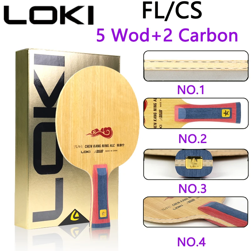 LOKI Table Tennis Rackets 5 Wood + 2 Carbon Ping Pong Bottom Base FL & CS Fast Attack & Loop Suitable For Advanced Players
LOKI Table Tennis Rackets 5 Wood + 2 Carbon Ping Pong Bottom Base FL & CS Fast Attack & Loop Suitable For Advanced Players