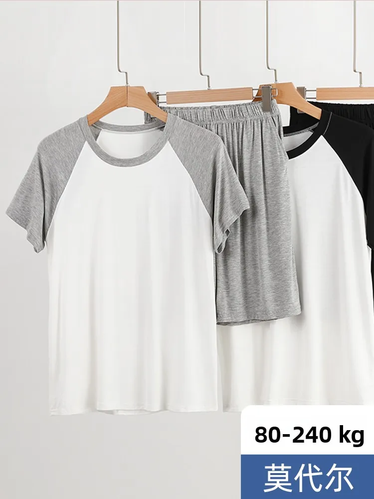 Summer Modal Large Size Men's Home Clothes Loose round Neck T-shirt Shorts Set Thin Short Sleeve Sleepwear Pants
Summer Modal Large Size Men's Home Clothes Loose round Neck T-shirt Shorts Set Thin Short Sleeve Sleepwear Pants