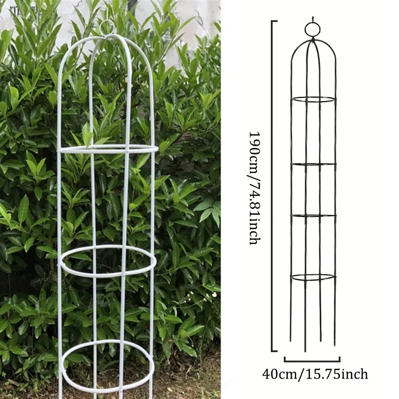 1pcs Metal Garden Trellis Plant Support Climbing Vines Flowers Stands Adjustable Height High-quality Outdoor Yard Decor Props
1pcs Metal Garden Trellis Plant Support Climbing Vines Flowers Stands Adjustable Height High-quality Outdoor Yard Decor Props