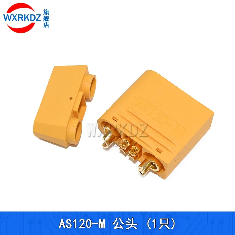 Original Aircraft model plug AS120-F male and female AS120-M live resistance anti spark plug
Original Aircraft model plug AS120-F male and female AS120-M live resistance anti spark plug