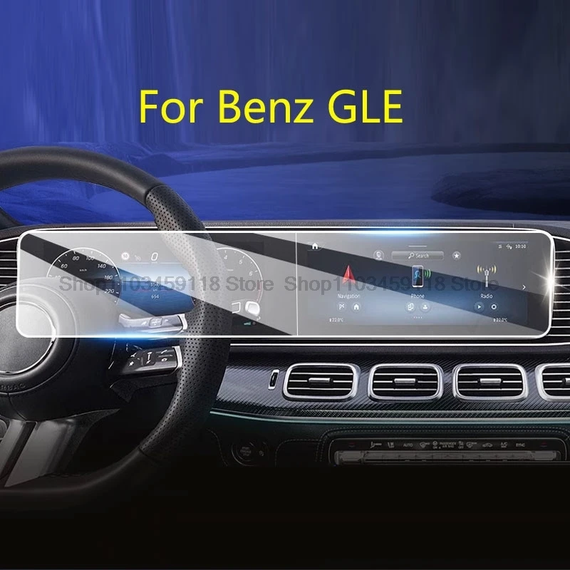 Tempered Glass Screen Protector For Mercedes Benz GLE 350 2020-2023 GLE 450 580 2024 Display Navigation anti-scratch film
Tempered Glass Screen Protector For Mercedes Benz GLE 350 2020-2023 GLE 450 580 2024 Display Navigation anti-scratch film