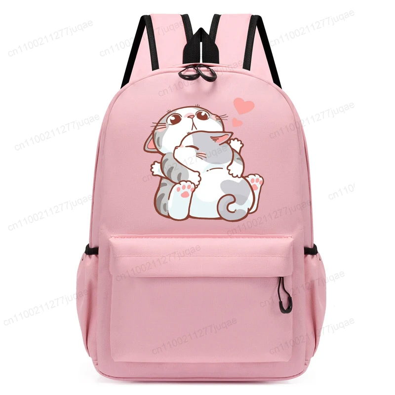 Kawaii Cat Cartoon Anime Kids School Backpack Bags, New Kindergarten Schoolbag,Casual Children Rucksack,Travel Toddler Bookbags
Kawaii Cat Cartoon Anime Kids School Backpack Bags, New Kindergarten Schoolbag,Casual Children Rucksack,Travel Toddler Bookbags