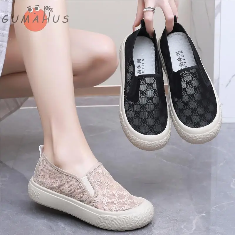 Women's Summer New Fishing Shoes Breathable Canvas Slip-On Hollow out Design Casual Sneakers Flat Heel round Toe Rubber Sole
Women's Summer New Fishing Shoes Breathable Canvas Slip-On Hollow out Design Casual Sneakers Flat Heel round Toe Rubber Sole