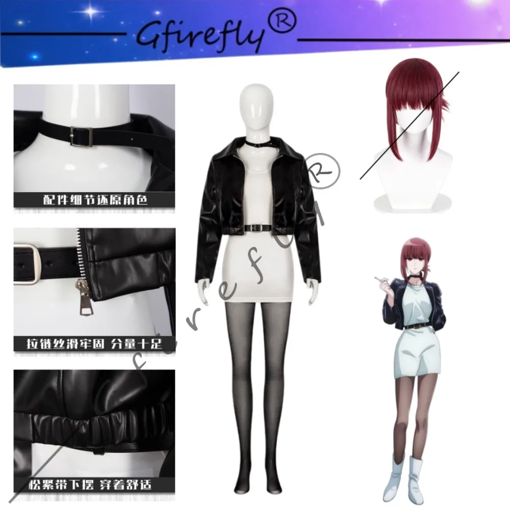 Smoking Behind The Supermarket with You Yamada Cosplay Black Leather Biker Kirt Stockings Accessories Halloween Comic Con Outfit
Smoking Behind The Supermarket with You Yamada Cosplay Black Leather Biker Kirt Stockings Accessories Halloween Comic Con Outfit