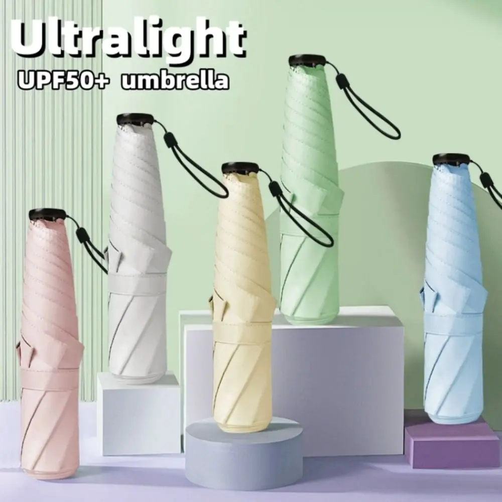 New Ultra-light Rain Umbrella UPF50+ Carbon Fiber Folding Umbrella 6 Ribs Vinyl Sunshade Umbrella
New Ultra-light Rain Umbrella UPF50+ Carbon Fiber Folding Umbrella 6 Ribs Vinyl Sunshade Umbrella