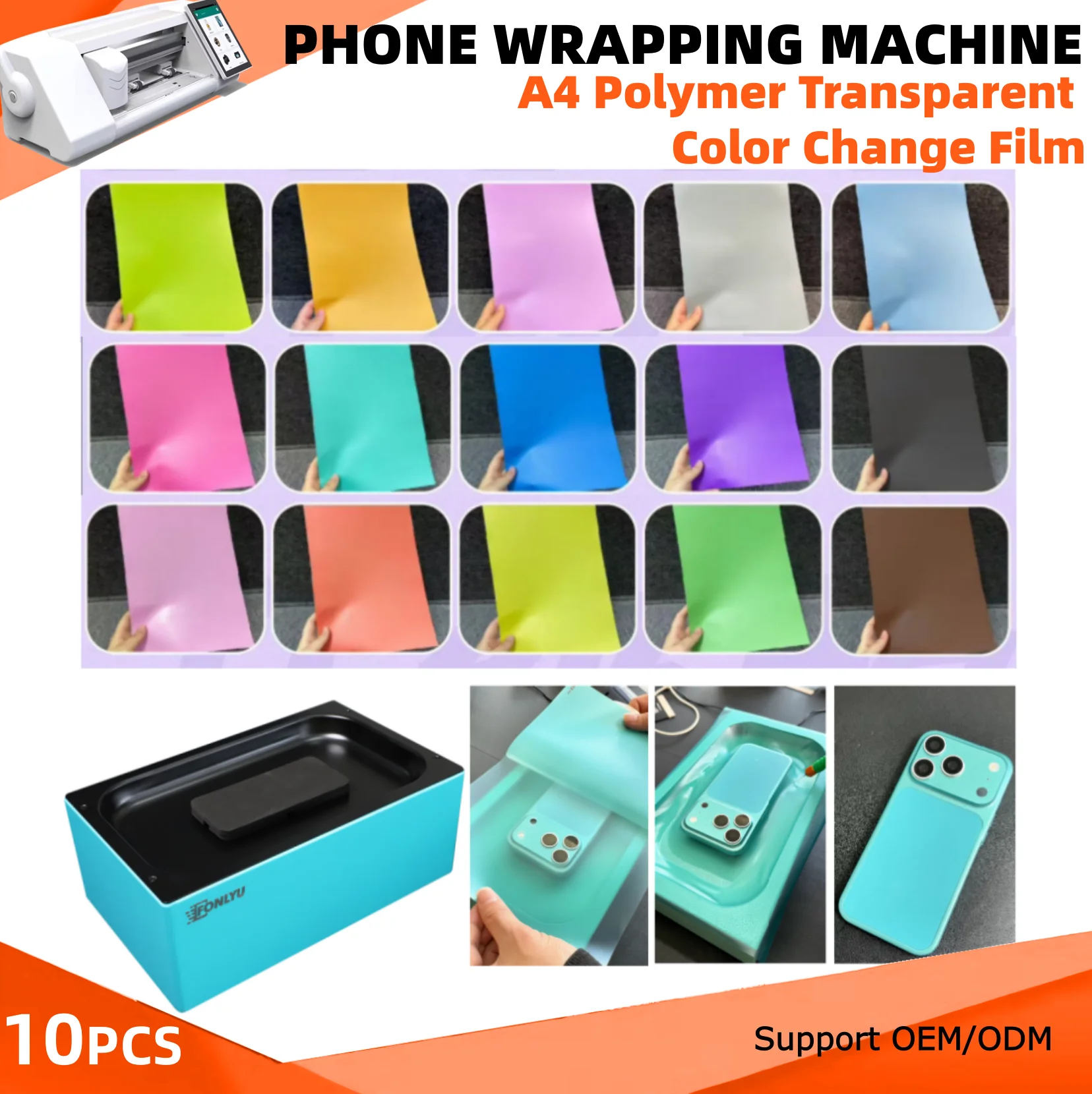 A4 Colorful Transparent Heat Shrink Films Full Coverage Lamination Back Skin Wrapping Stickers DIY for Vacuum Enveloping Machine
A4 Colorful Transparent Heat Shrink Films Full Coverage Lamination Back Skin Wrapping Stickers DIY for Vacuum Enveloping Machine