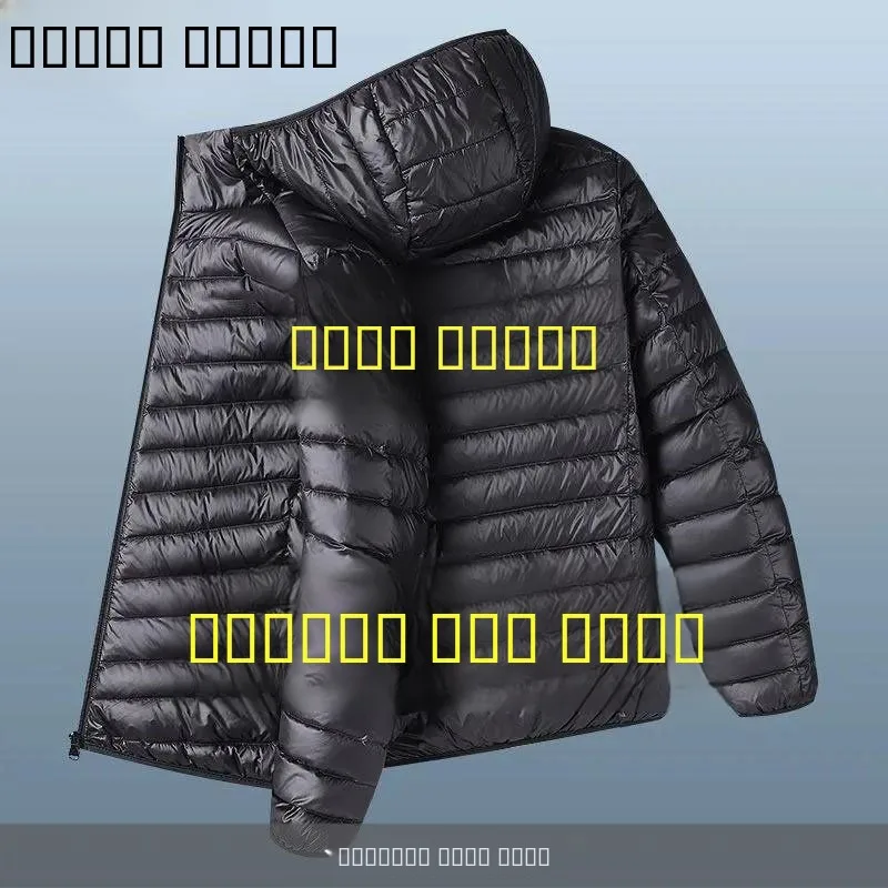 Men's Lightweight down Cotton Jaet ort Fit Casual Hooded Warm Large Size Cotton Coat Outerwear Faion Urban Youth
Men's Lightweight down Cotton Jaet ort Fit Casual Hooded Warm Large Size Cotton Coat Outerwear Faion Urban Youth