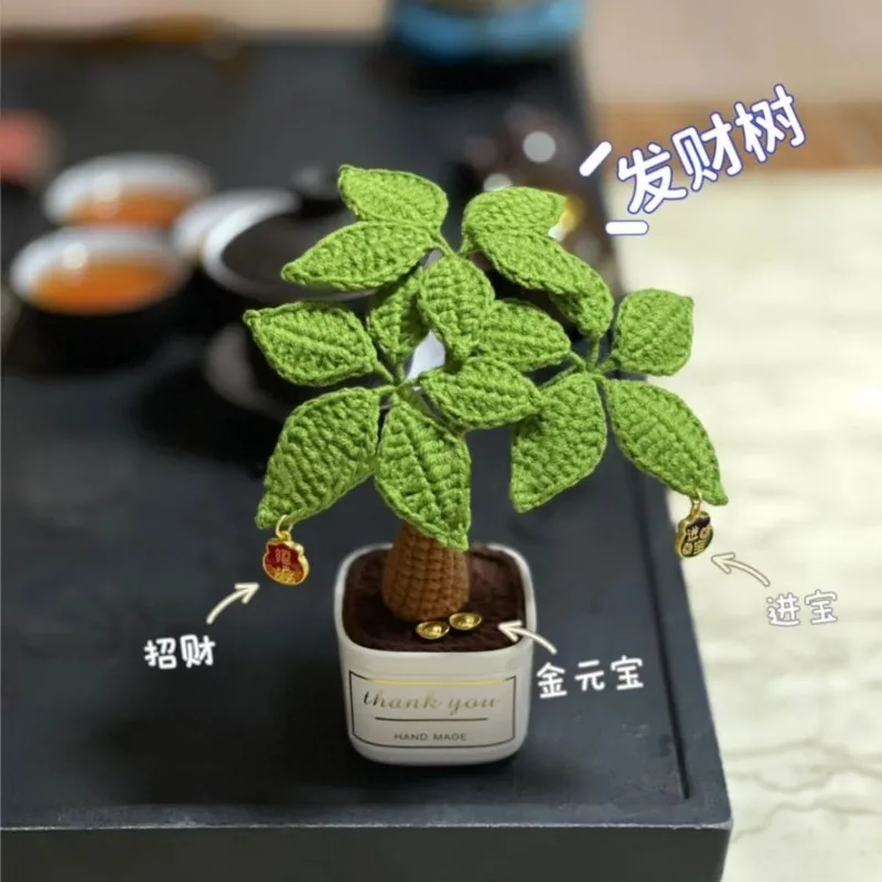 Money Tree Desktop Mini Potted Plant Decorative Item Hand-Knitted DIY Material Kit Yarn Crochet Making Housewarming Gift
Money Tree Desktop Mini Potted Plant Decorative Item Hand-Knitted DIY Material Kit Yarn Crochet Making Housewarming Gift