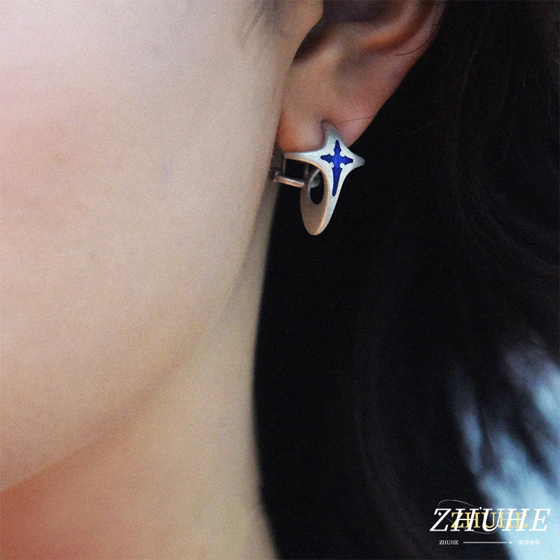 Trendy Blue Star Drop Earrings for Men Women, Copper Material Jewelry Accessories, Minimalist Hip Hop Stud Earrings with Enamel,
Trendy Blue Star Drop Earrings for Men Women, Copper Material Jewelry Accessories, Minimalist Hip Hop Stud Earrings with Enamel,