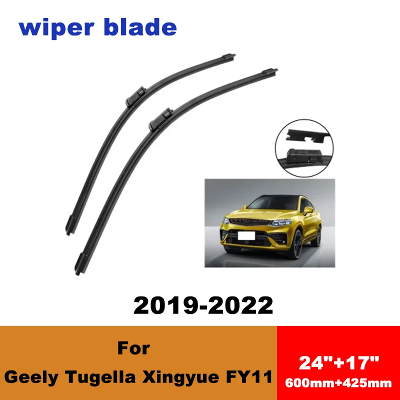 For Geely Tugella Xingyue FY11 2019-2022 car front wiper blades silent wiper blades soft rubber windshield wipers accessories
For Geely Tugella Xingyue FY11 2019-2022 car front wiper blades silent wiper blades soft rubber windshield wipers accessories