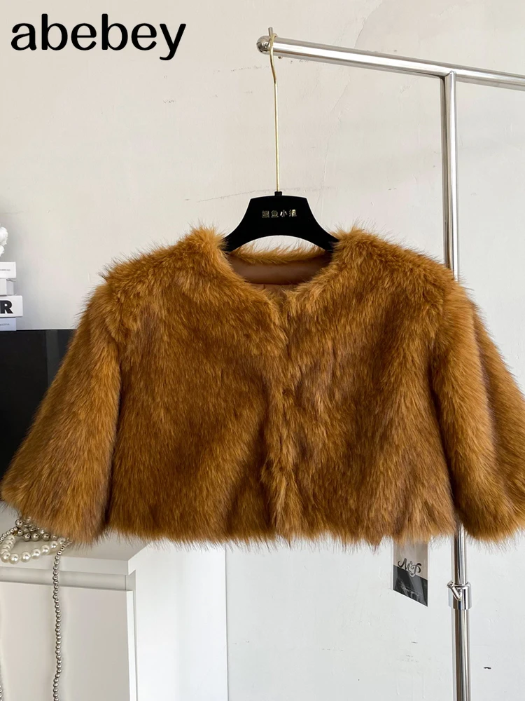 Vintage Fluffy Faux Fur Cardigan Jacket Women Chic Casual O Neck Long Sleeves Short Coats 2025 Winter Lady High Street Outwears
Vintage Fluffy Faux Fur Cardigan Jacket Women Chic Casual O Neck Long Sleeves Short Coats 2025 Winter Lady High Street Outwears