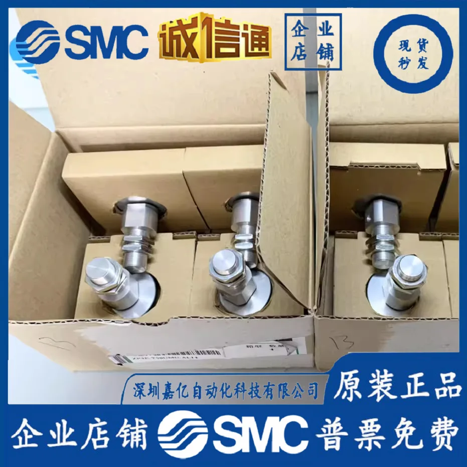2025 Japan SMC New Original Genuine Vacuum Suction Cup ZP3E-Y50UMU-AL14 Physical Shooting! Genuine 
2025 Japan SMC New Original Genuine Vacuum Suction Cup ZP3E-Y50UMU-AL14 Physical Shooting! Genuine