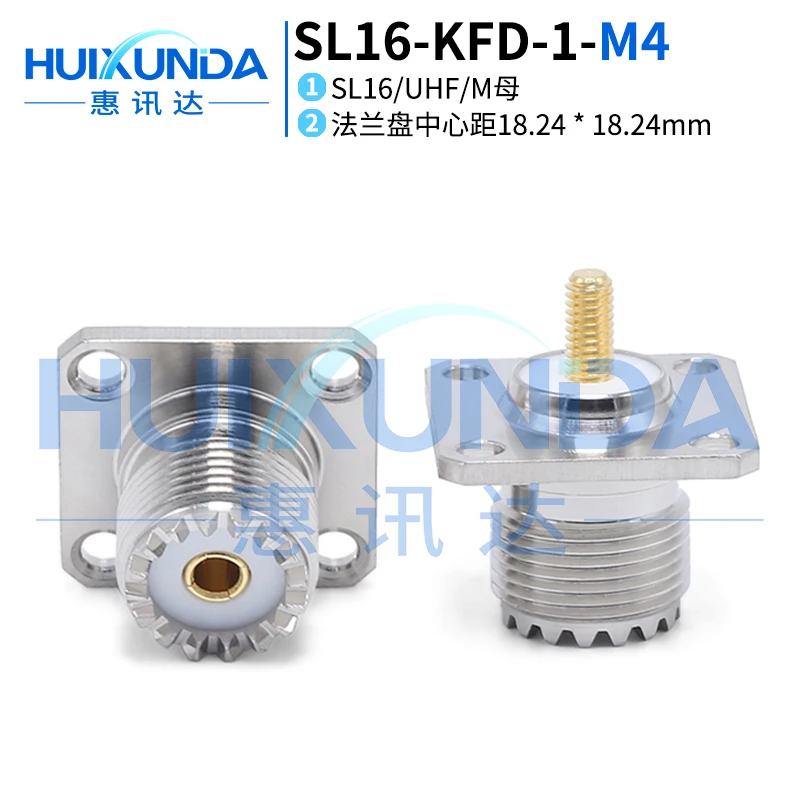 SL16-KFD-1-M4 UHF female seat with M4 stud/threaded four-hole flange fixing, connector M-50KFD
SL16-KFD-1-M4 UHF female seat with M4 stud/threaded four-hole flange fixing, connector M-50KFD