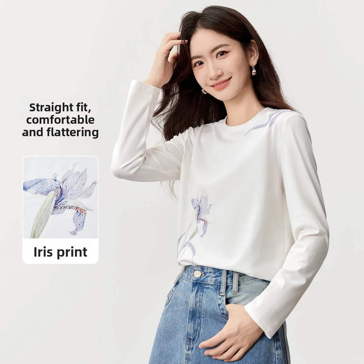 SENTUBILA Long Sleeve T-Shirt Women's 2025 Autumn Iris Printed Tops Temperament O-neck Knitted Tees Female Clothing 153TG2502
SENTUBILA Long Sleeve T-Shirt Women's 2025 Autumn Iris Printed Tops Temperament O-neck Knitted Tees Female Clothing 153TG2502