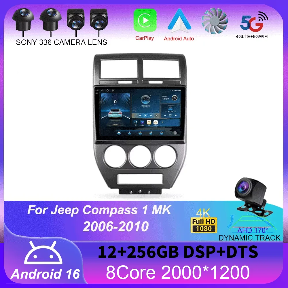 Android 16 For Jeep Compass 1 MK 2006 - 2010 Car Radio Multimedia Video Player Navigation GPS 2din 2 din
Android 16 For Jeep Compass 1 MK 2006 - 2010 Car Radio Multimedia Video Player Navigation GPS 2din 2 din
