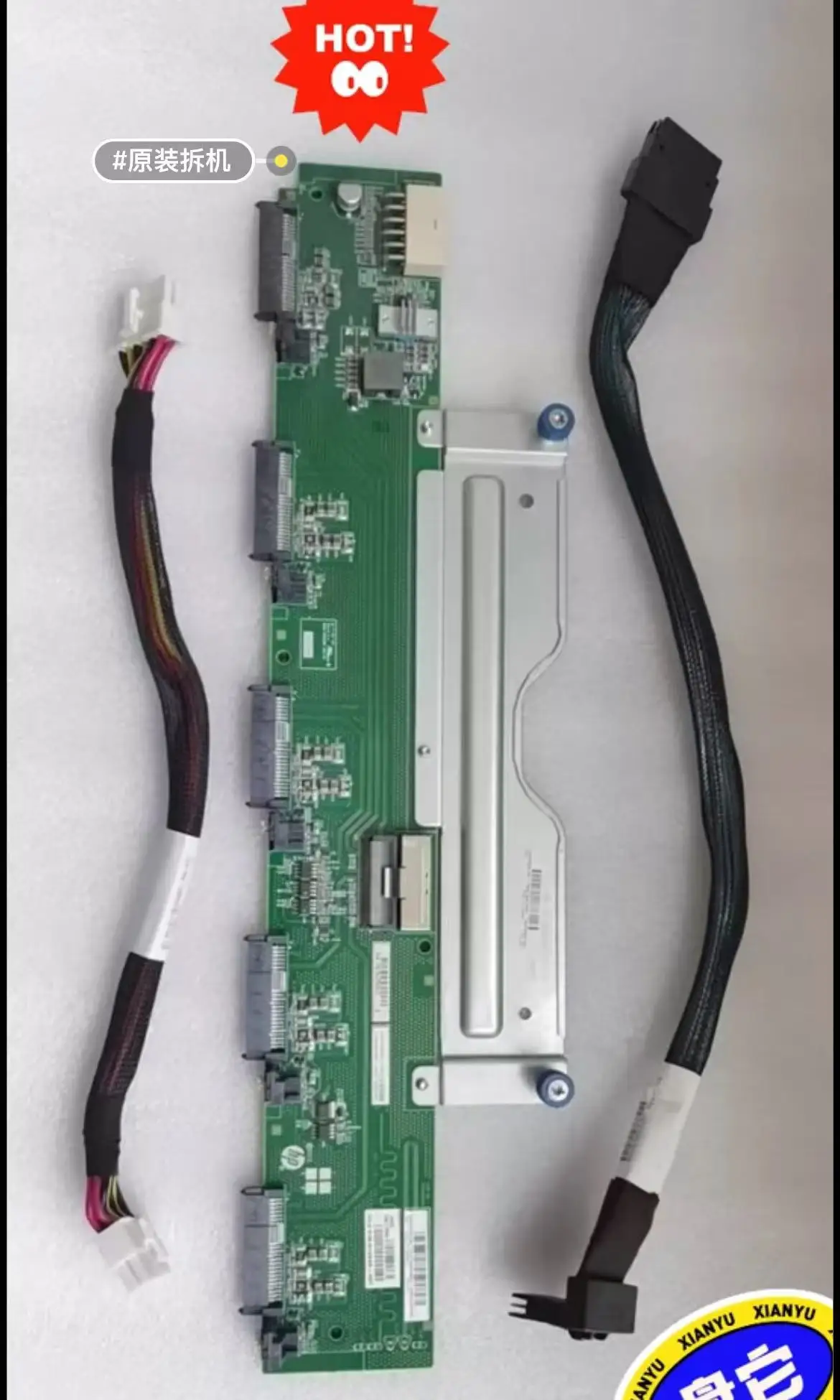 Оригинальная объединительная плата расширения жесткого диска HP DL580G8 G9 739405 -B21 735520 -001 732434 -001 с кабелями питания и передачи данных
Оригинальная объединительная плата расширения жесткого диска HP DL580G8 G9 739405 -B21 735520 -001 732434 -001 с кабелями питания и передачи данных