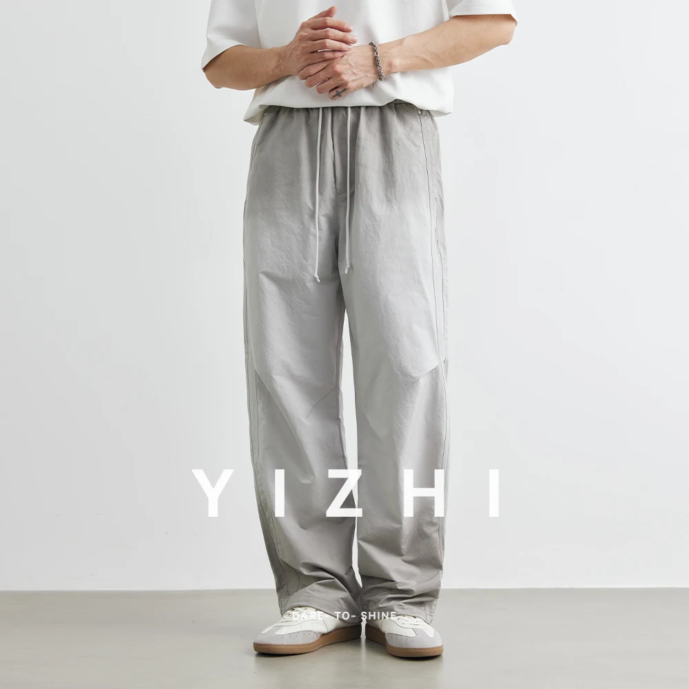 Fashion Men's Outdoor Workwear Trousers 2025 Summer New Thin Loose Sports Casual Pants Breathable Comfortable Elastic Waist Men
Fashion Men's Outdoor Workwear Trousers 2025 Summer New Thin Loose Sports Casual Pants Breathable Comfortable Elastic Waist Men