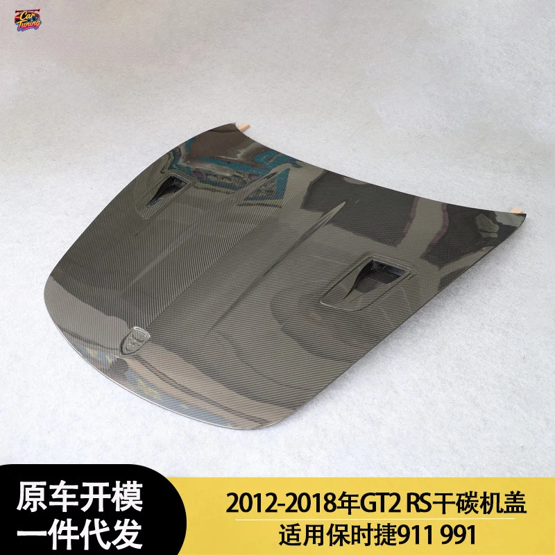 Suitable for Porsche 911/991 GT2 RS models between 2012-2018, dry carbon hood
Suitable for Porsche 911/991 GT2 RS models between 2012-2018, dry carbon hood