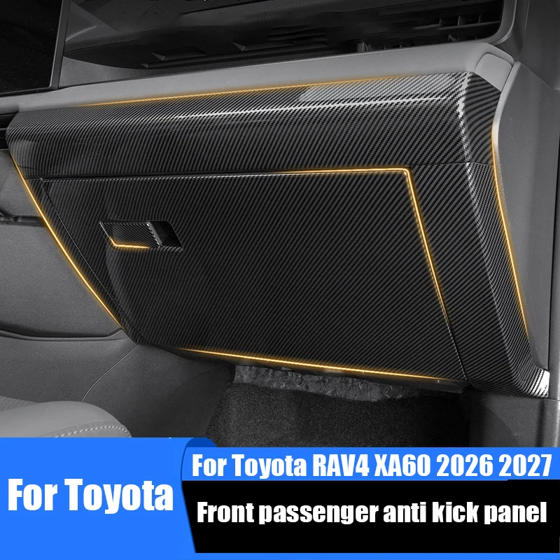 For Toyota RAV4 XA60 2026 2027 Front passenger anti kick panel ABS material adhesive installation interior modification
For Toyota RAV4 XA60 2026 2027 Front passenger anti kick panel ABS material adhesive installation interior modification
