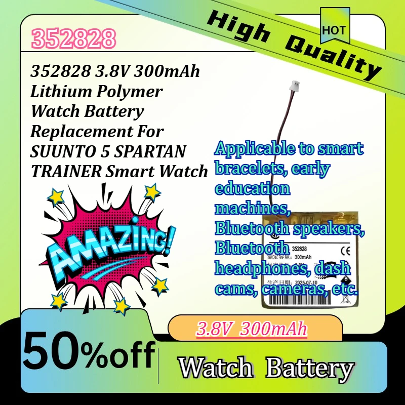 352828 3.8V 300mAh Lithium Polymer Watch Battery Replacement For SUUNTO 5 SPARTAN TRAINER Smart Watch
352828 3.8V 300mAh Lithium Polymer Watch Battery Replacement For SUUNTO 5 SPARTAN TRAINER Smart Watch