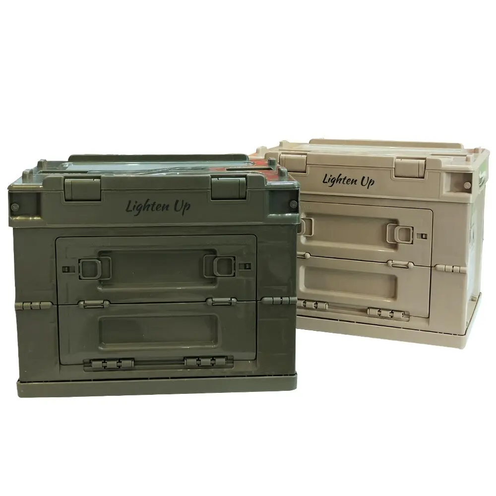 20L PP Folding Storage Box Portable Large Capacity Double Doors Multi-size Camping Travel Equipments Tools Sundries Box
20L PP Folding Storage Box Portable Large Capacity Double Doors Multi-size Camping Travel Equipments Tools Sundries Box