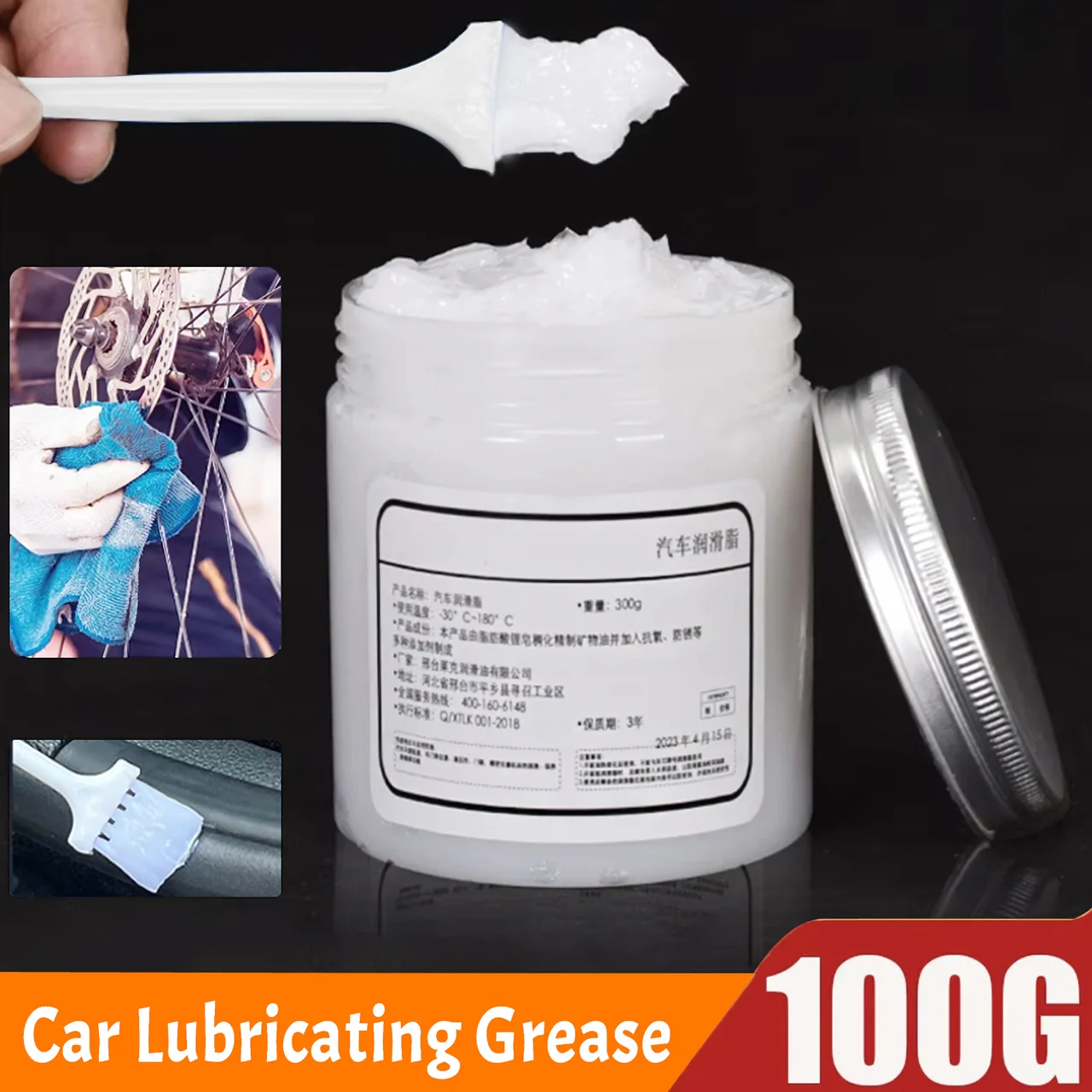 1Pc Car Sunroof Track White Lubricating Grease Door Abnormal Noise Antirust Car Gear Bearing Oil Grease Car Care Accessories
1Pc Car Sunroof Track White Lubricating Grease Door Abnormal Noise Antirust Car Gear Bearing Oil Grease Car Care Accessories