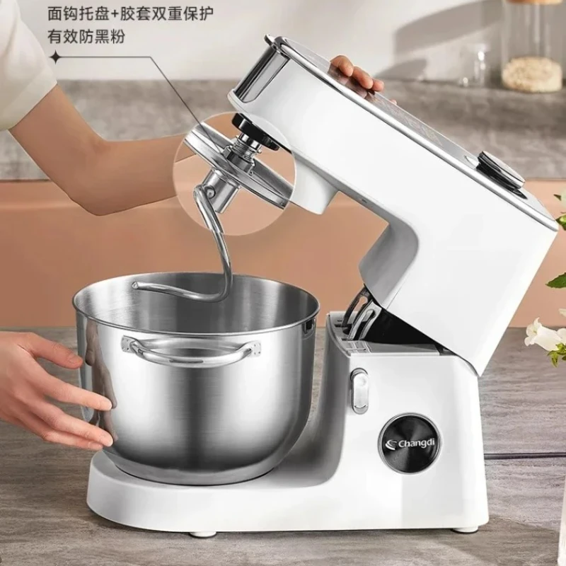 Light Tone DC Chef Machine: New Household Multi-Functional Dough Kneading & Cooking Integrated Mixer
Light Tone DC Chef Machine: New Household Multi-Functional Dough Kneading & Cooking Integrated Mixer