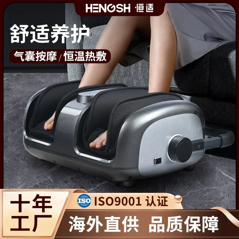 Cross-border wholesale leg massager household foot automatic sole machine
Cross-border wholesale leg massager household foot automatic sole machine