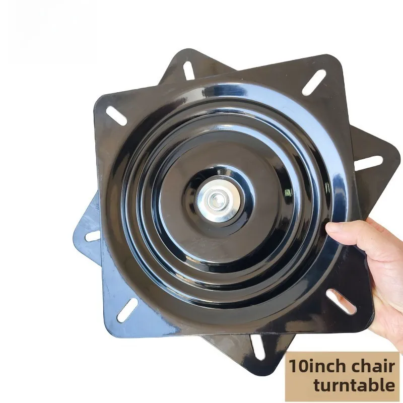 10-дюймовая поворотная платформа для мебели, гладкий поворотный механизм для стула, поворотное кресло для дивана, аксессуары для подключения к компьютерному столу
10-дюймовая поворотная платформа для мебели, гладкий поворотный механизм для стула, поворотное кресло для дивана, аксессуары для подключения к компьютерному столу
