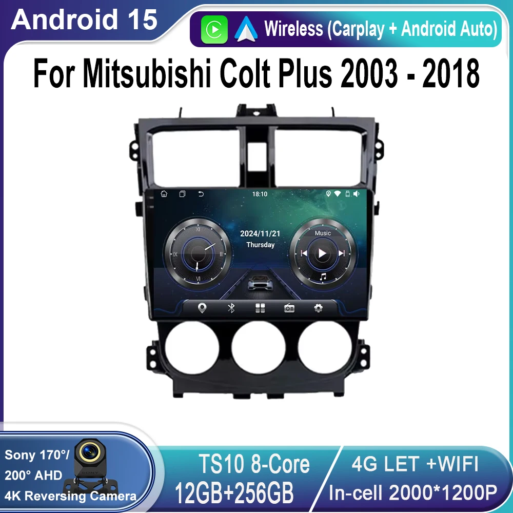 Android 15 Car Radio DVD For Mitsubishi Colt Plus 2003 - 2018 Multimedia Video Player GPS 4G Navigation Stereo Head Unit No 2Din
Android 15 Car Radio DVD For Mitsubishi Colt Plus 2003 - 2018 Multimedia Video Player GPS 4G Navigation Stereo Head Unit No 2Din