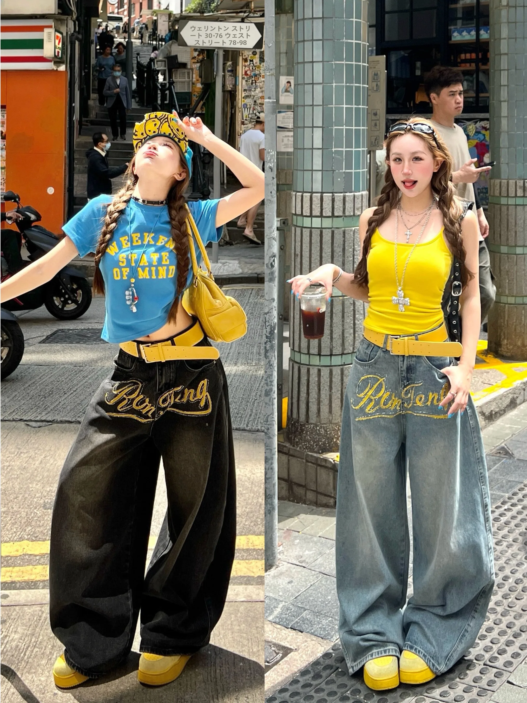 NickiDaily Manhattan Street Heavy Embroidery Rhinestone Letter Cut-off Jeans Women's Comfortable Cotton Non-stretch Wide Leg
NickiDaily Manhattan Street Heavy Embroidery Rhinestone Letter Cut-off Jeans Women's Comfortable Cotton Non-stretch Wide Leg