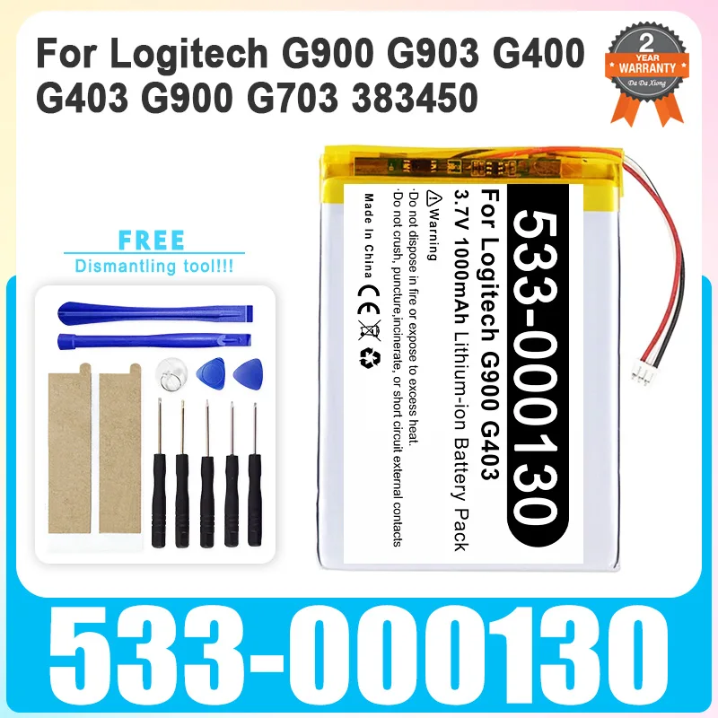 Replacement Battery For Logitech Series master 3 anywhere 2s G900 G403 G703 G903 533-000130 master3 anywhere2s M-RAG97 
Replacement Battery For Logitech Series master 3 anywhere 2s G900 G403 G703 G903 533-000130 master3 anywhere2s M-RAG97