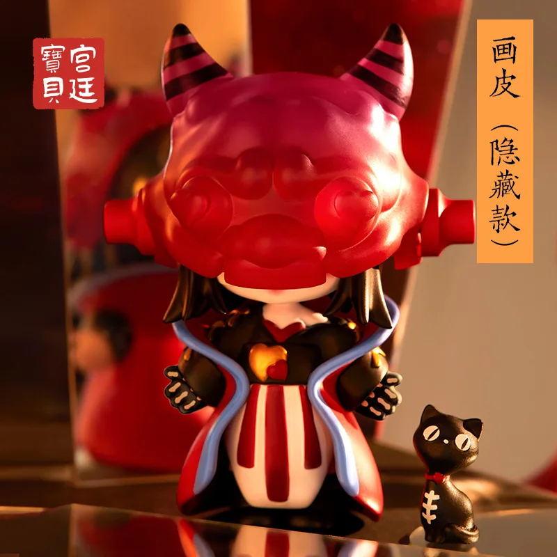 Authentic Liaozhai Zhiyi Blind Box Trendy Play Handmade Fox Bride Painted Skin Ornament Birthday Surprise Gift
Authentic Liaozhai Zhiyi Blind Box Trendy Play Handmade Fox Bride Painted Skin Ornament Birthday Surprise Gift