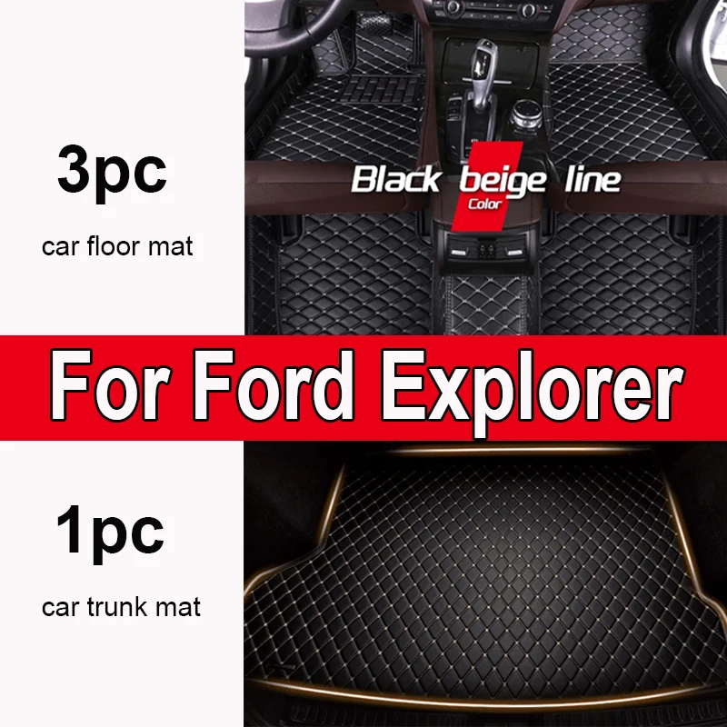 Автомобильные коврики для Ford Explorer 7-seat 2016 2017 2018, автомобильные подкладки для ног, аксессуары для интерьера
Автомобильные коврики для Ford Explorer 7-seat 2016 2017 2018, автомобильные подкладки для ног, аксессуары для интерьера