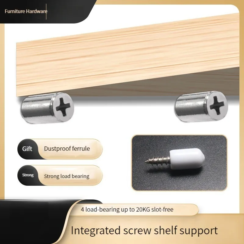 Self-tapping screw one-piece laminate support partition grain support nail closet fixed support hardware accessories shelf nail
Self-tapping screw one-piece laminate support partition grain support nail closet fixed support hardware accessories shelf nail