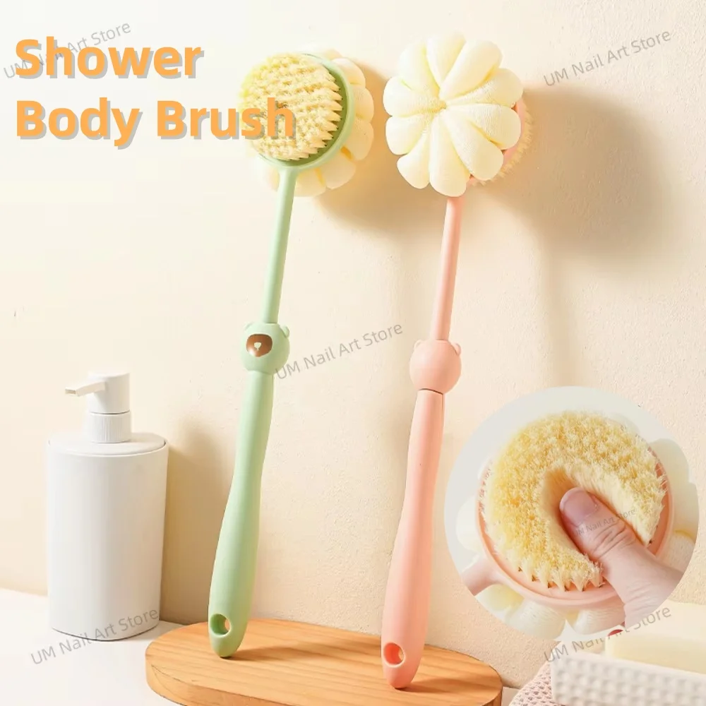 Двусторонняя щетка для душа, силиконовая длинная ручка, щетка для мытья ванной комнаты, массажная щетка для купания, отшелушивающая щетка для тела, принадлежности для ванны
Двусторонняя щетка для душа, силиконовая длинная ручка, щетка для мытья ванной комнаты, массажная щетка для купания, отшелушивающая щетка для тела, принадлежности для ванны
