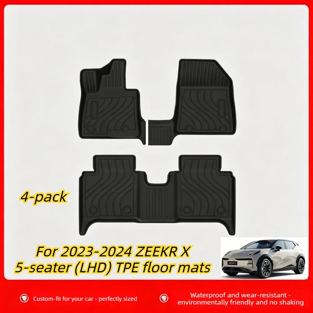 For 2023-2024 ZEEKR X 5-seater (LHD/RHD) rubber TPE interior floor mats:environmentally friendly, waterproof,and wear-resistant.
For 2023-2024 ZEEKR X 5-seater (LHD/RHD) rubber TPE interior floor mats:environmentally friendly, waterproof,and wear-resistant.