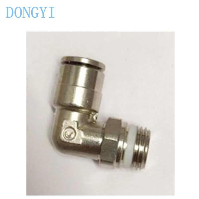 Super-rapid Fittings S6520 4-1/8 4-1/4 6-1/8 6-1/4 6-3/8 8-1/8 8-1/4 8-3/8 8-1/2 10-1/4 10-3/8 10-1/2 12-1/4 12-3/8 14-3/8-1/2
Super-rapid Fittings S6520 4-1/8 4-1/4 6-1/8 6-1/4 6-3/8 8-1/8 8-1/4 8-3/8 8-1/2 10-1/4 10-3/8 10-1/2 12-1/4 12-3/8 14-3/8-1/2