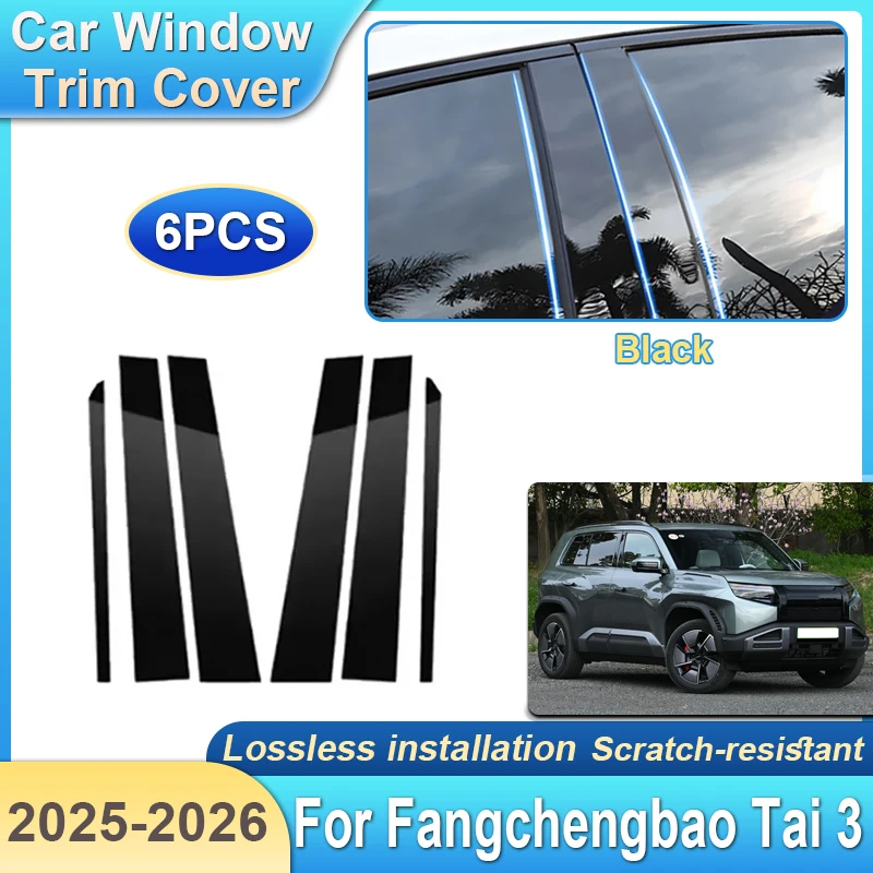 6x For BYD Leopard Titanium 3 Leopard 3 2025 Fangchengbao Tai 3 2026 Car Pillar Window Trim Cover Protection Film Column Sticker
6x For BYD Leopard Titanium 3 Leopard 3 2025 Fangchengbao Tai 3 2026 Car Pillar Window Trim Cover Protection Film Column Sticker